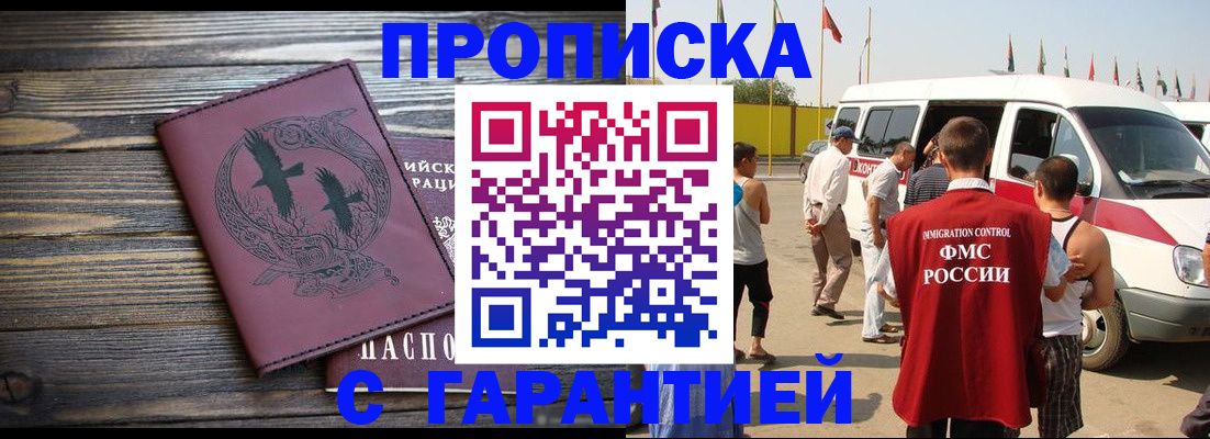 форма 3 в Уржуме